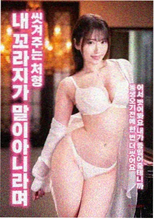 小影影视喜剧电影 - 独行月球