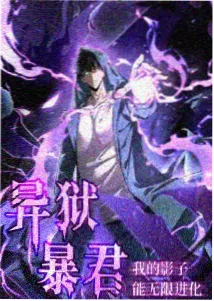 小影影视推荐 - 阿凡达2